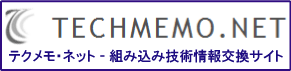�g���݋Z�p�ҏ������T�C�g